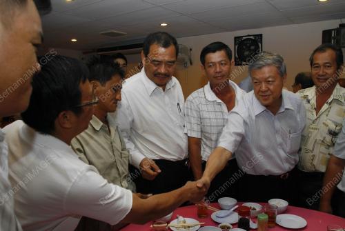 CHUA SOI LEK