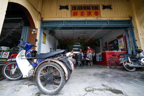 KOPITIAM ˜LEGEND' TAPAH ROAD