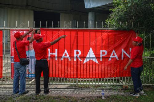 PILIHAN RAYA KECIL SUNGAI BAKAP