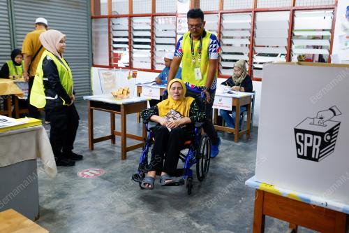 PUSAT MENGUNDI