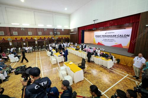 HARI PENAMAAN CALON PRK KKB
