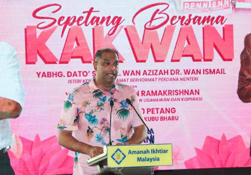 DATUK R RAMANAN