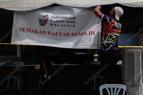 PRK SUNGAI BAKAP