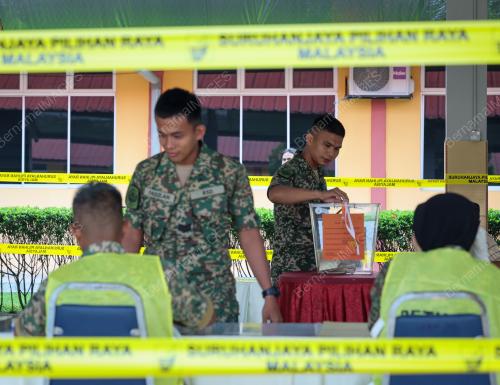 UNDI AWAL KEM ERSKINE