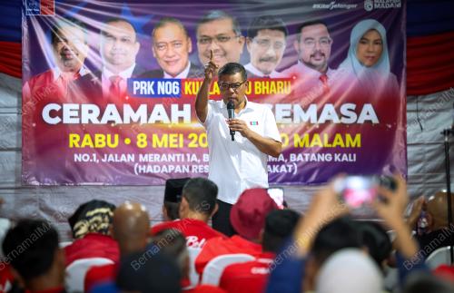 DATUK SERI SAIFUDDIN NASUTION ISMAIL