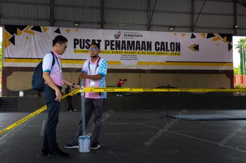 PERSIAPAN PENAMAAN CALON