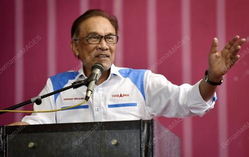 PRK09_12102018_ANWAR