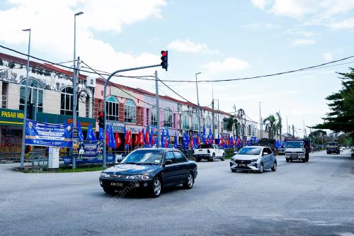 PEKAN AYER KUNING