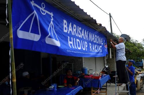 PILIHAN RAYA KECIL (PRK) DUN SLIM