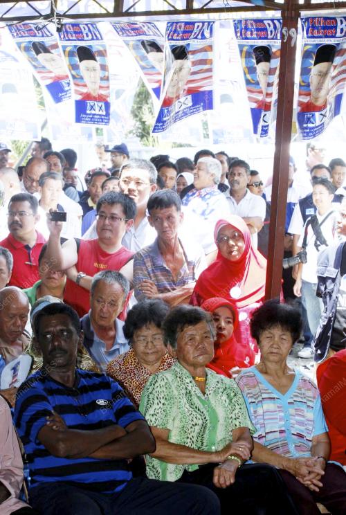 PERJUMPAAN BERSAMA RAKYAT
