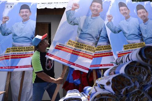 PRK09_24072018_PKR_POSTER_CALON