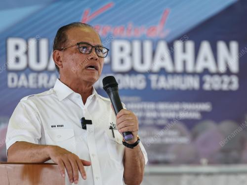DATUK SERI WAN ROSDY WAN ISMAIL