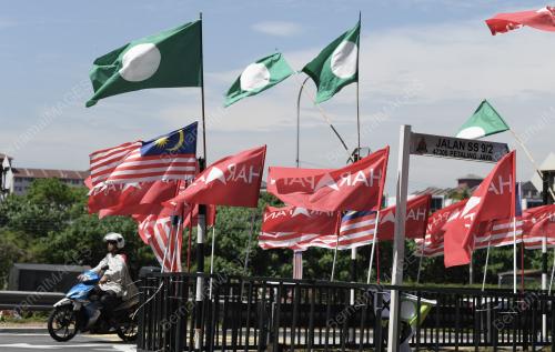 PRK09_30082018_SERI_SETIA