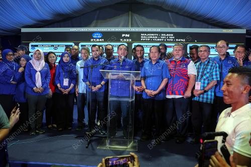 PILIHAN RAYA KECIL DUN N.29 MAHKOTA
