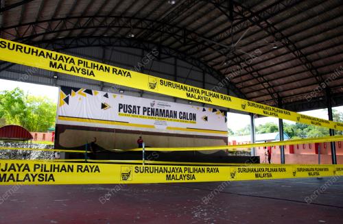 PERSIAPAN PENAMAAN CALON