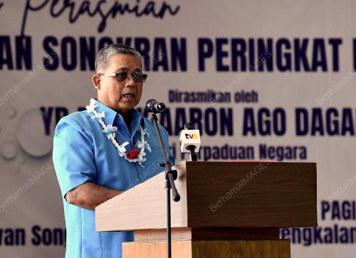 DATUK AARON AGO DAGANG
