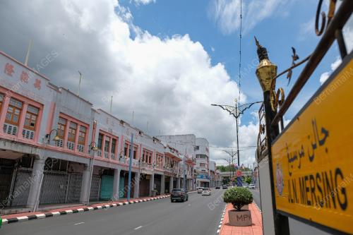 PILIHAN RAYA KECIL DUN N.29 MAHKOTA
