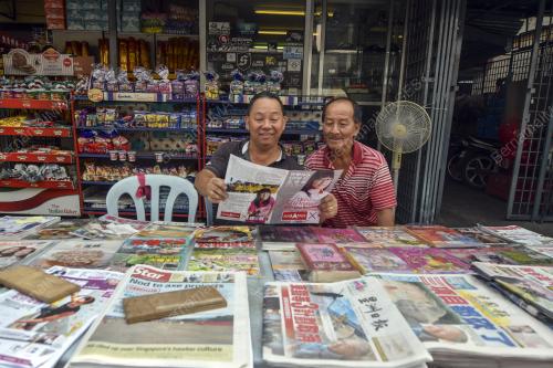 PRK10_22082018_HARAPAN