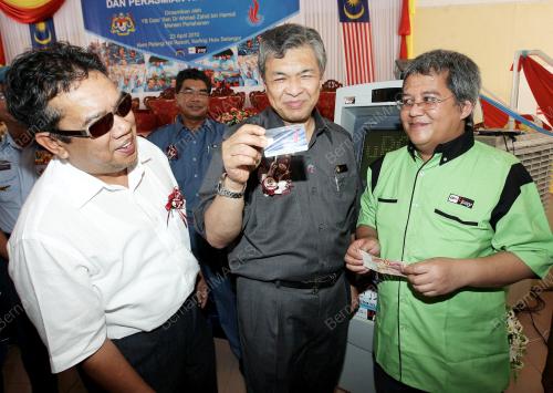 AHMAD ZAHID HAMIDI