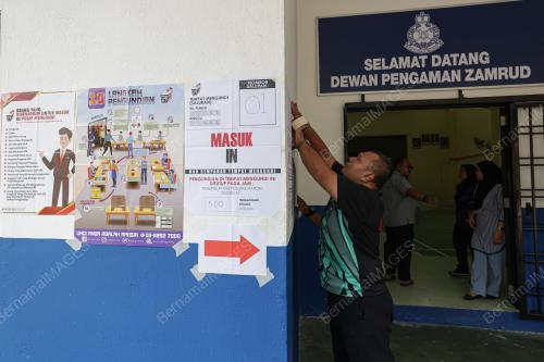 PILIHAN RAYA KECIL DUN N.29 MAHKOTA