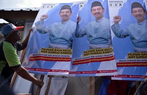 PRK10_24072018_PKR_POSTER_CALON