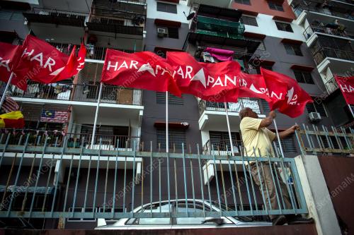 PRK10_24082018_BENDERA