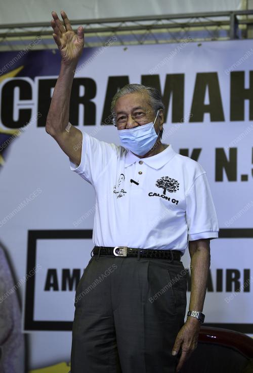 PILIHAN RAYA KECIL (PRK) DUN SLIM