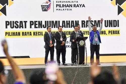 KEPUTUSAN RASMI UNDI DUN AYER KUNING