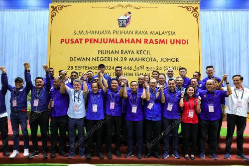 PRK DUN MAHKOTA