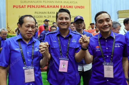 PRK DUN MAHKOTA