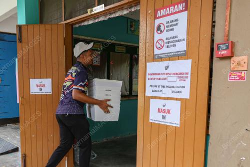 PRK SUNGAI BAKAP