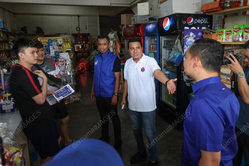 PILIHAN RAYA KECIL DUN N.29 MAHKOTA