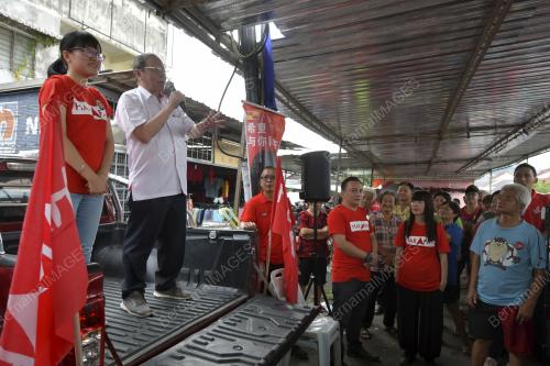 PRK11_22082018_BALAKONG
