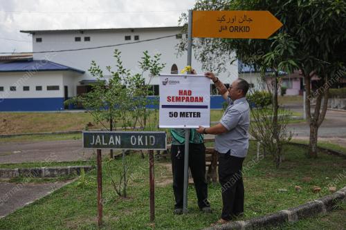 PILIHAN RAYA KECIL DUN N.29 MAHKOTA