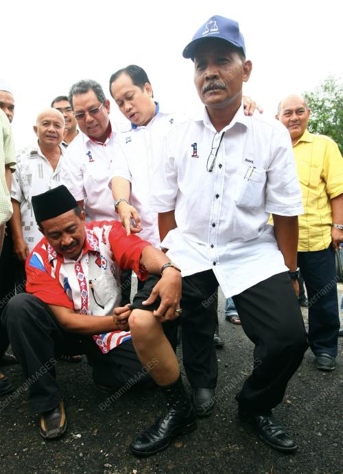 PRK GALAS