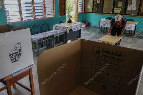 PRK SUNGAI BAKAP