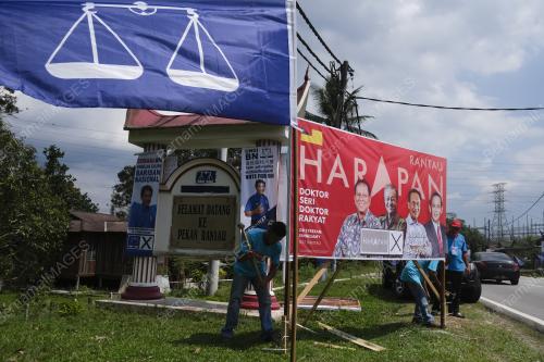 PRK12_06042019_BENDERA_PARTI