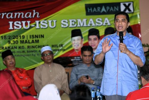 PRK12_18022019_CERAMAHMAH