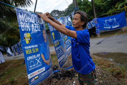 PILIHAN RAYA KECIL DUN SLIM