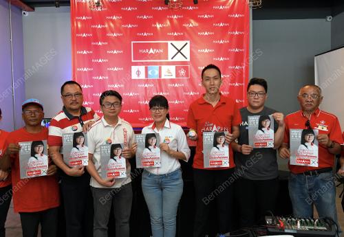 PRK12_21082018_PAKATAN_MANIFESTO
