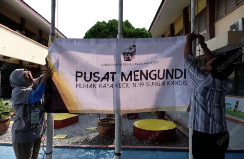 PRK13_03082018_SPR_JALAN_KEBUN
