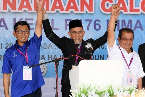 PILIHAN RAYA KECIL PARLIMEN KIMANIS