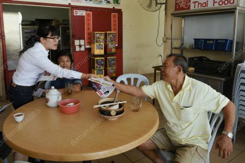 PRK13_05092018_CALON_DAP