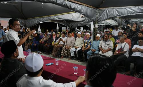 PRK PARLIMEN KIMANIS