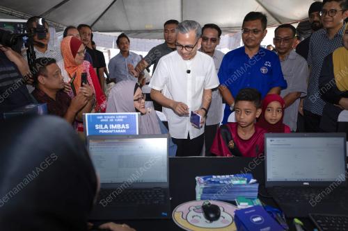 DATUK FAHMI FADZIL
