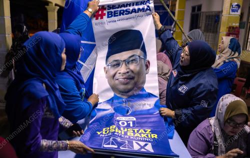 PRK DUN AYER KUNING