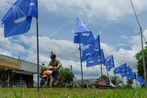 PILIHAN RAYA KECIL DUN N.29 MAHKOTA