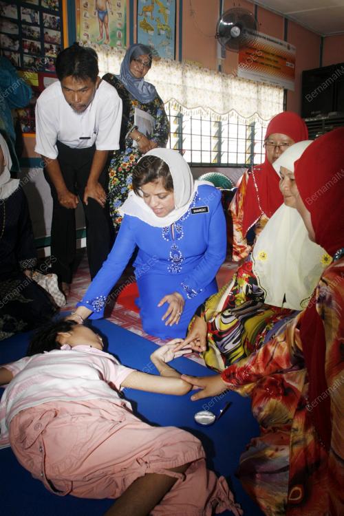 SHAHRIZAT