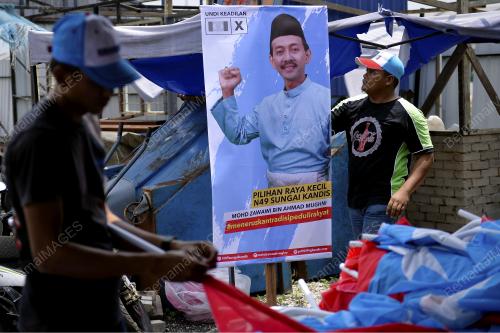 PRK13_24072018_PKR_POSTER_CALON