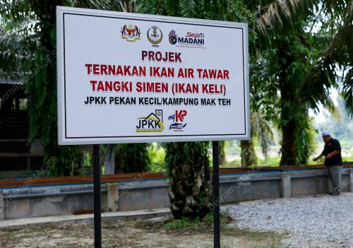 PROGRAM SEJAHTERA KOMUNITI MADANI